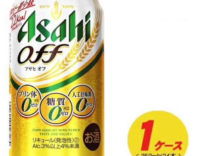 アサヒ オフ OFF 350ml