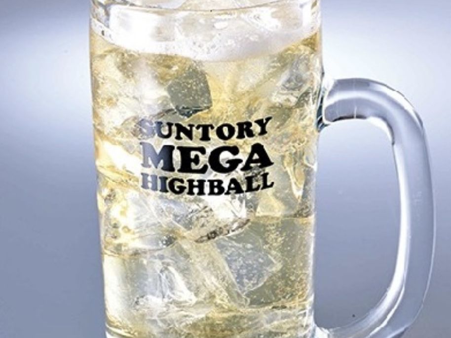 MEGA ハイボール