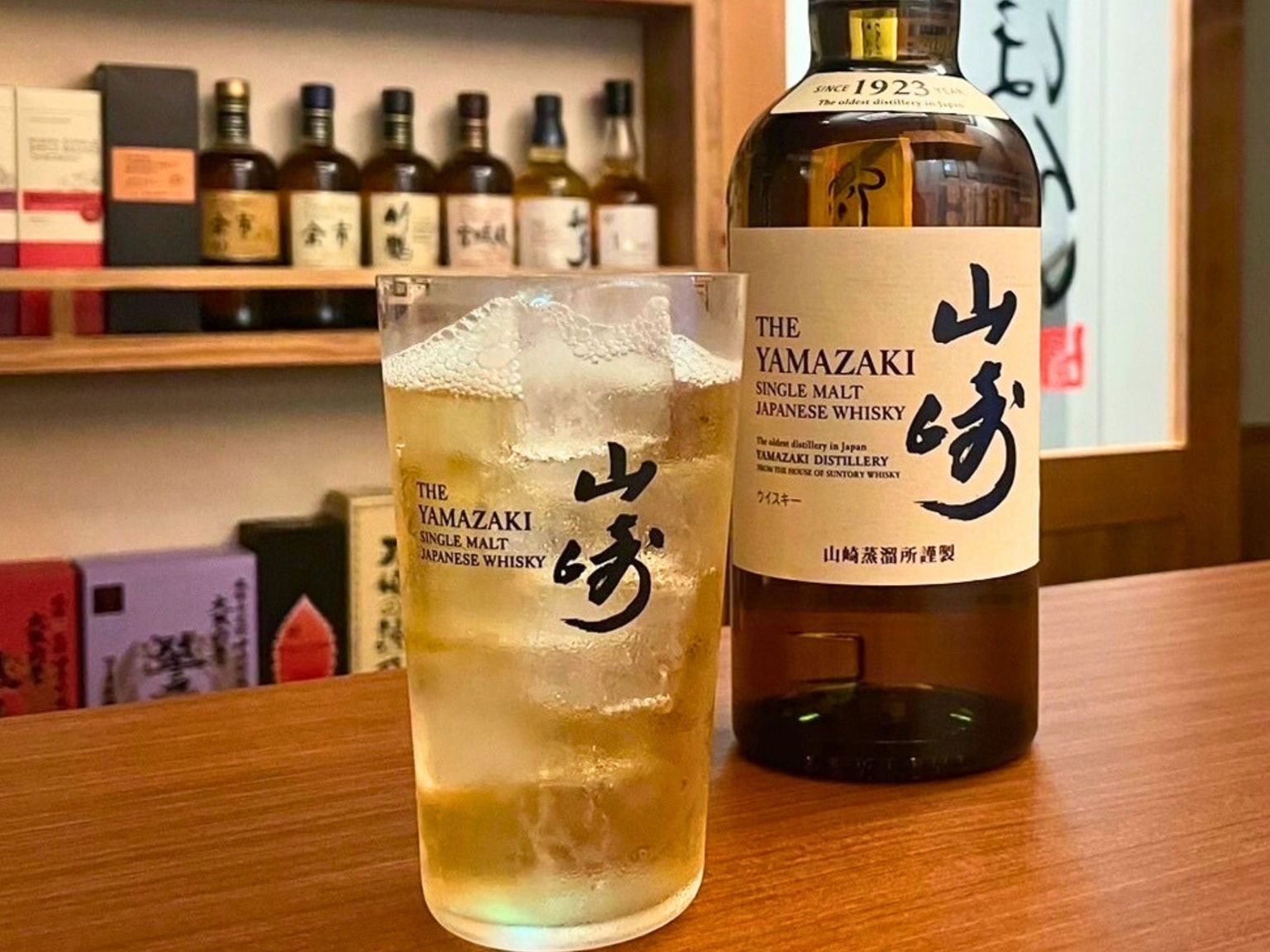 山崎プレミアムハイボール