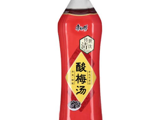 酸梅湯